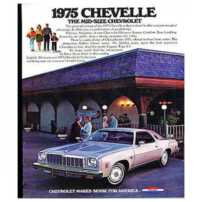 Chevelle Literature, Color Sales Brochure, 1975