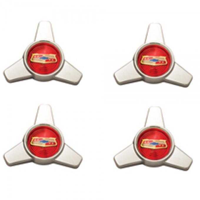 Chevy Wheel Cover Spinners, 1957