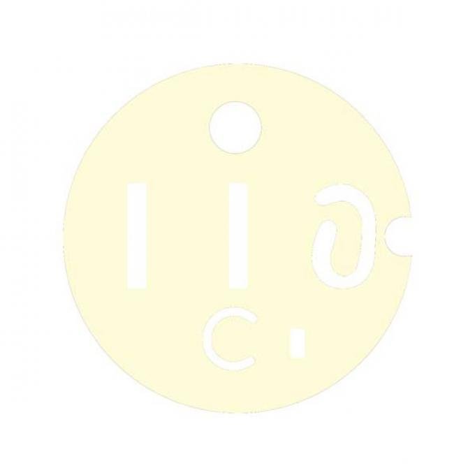 Engine Foundry Tag - Mercury