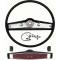 Nova Steering Wheel Kit, Standard, Black with Cherrywood Shroud, 1969-1970