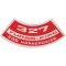 Full Size Chevy Air Cleaner Decal, 327ci/235hp, Turbo-Fire, 1969