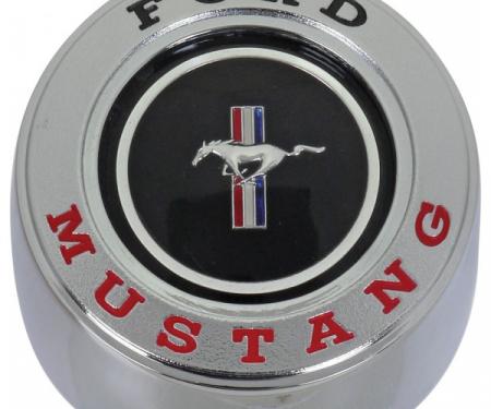 Ford Mustang Horn Button - Metal - For Wood Grain Steering Wheel - Center Cap With Emblem