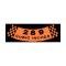 Air Cleaner Decal - 289 - Cyclone