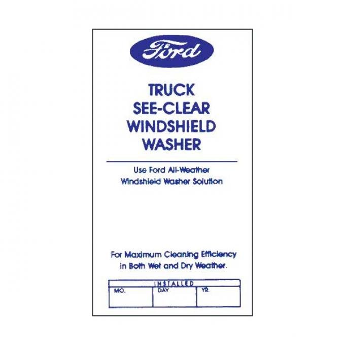 Ford Truck Windshield Washer Bottle Bracket Decal