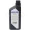Oil 600W - For Rear End & Transmission - 1 Quart Bottle