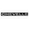 Chevelle Grille Emblem, Chevelle, 1972