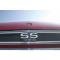 Chevelle Rear Panel Emblem, SS396, 1967