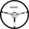 Nova Steering Wheel, SS, Deluxe, 1967