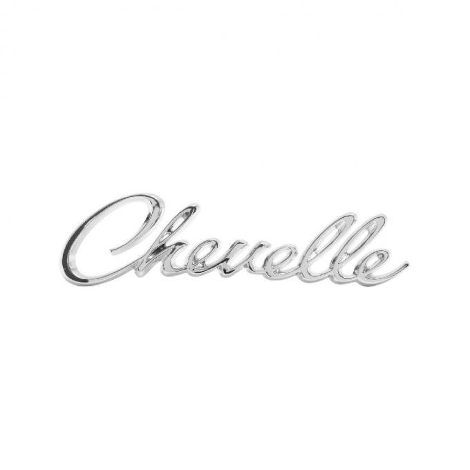 Trim Parts 68-69 Chevelle Front Header Panel Emblem, Chevelle, Each 4598