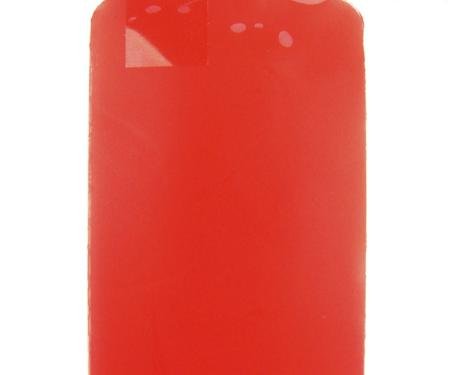 Precision Rain Sensor Pad Kit RSK-2342