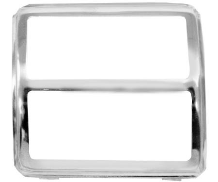 Dynacorn Park Brake Pedal Trim 65-70 M1726F