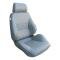 Procar Rally&reg; Smoothback Traditional Recliner Seat 80-1000-S