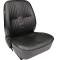 Procar Pro-90&reg; Lowback Traditional Recliner Seat 80-1400-XX