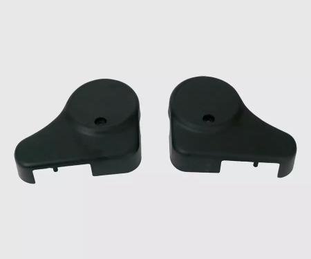 Procar Recliner Cover 80-9030-XX
