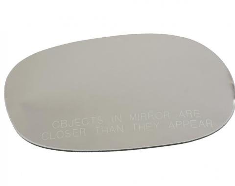 Corvette Outside Sport Mirror Glass, Replacement, Right, 1977-1982