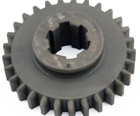 Low and Reverse Gear A-7100