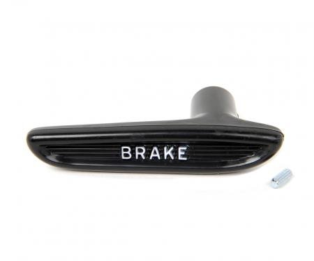 ACP Parking Brake Handle FM-EB004