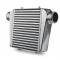 Frostbite Air to Air Intercooler FB601