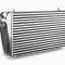 Frostbite Air to Air Intercooler FB608