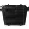 Frostbite Air to Air Intercooler FB601B