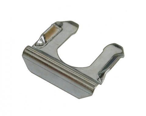 Brake Hose Retaining Clip