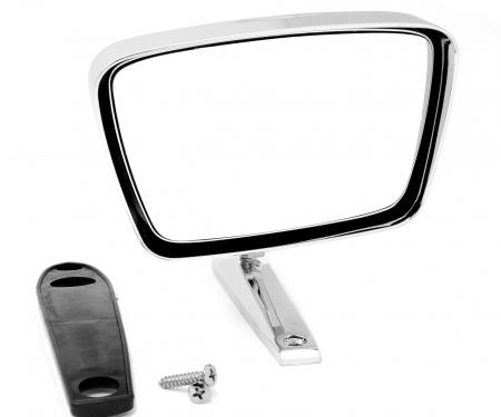 ACP Outside Mirror Dummy Passenger Side FM-BM005