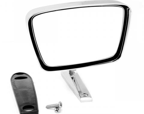 ACP Outside Mirror Dummy Passenger Side FM-BM005