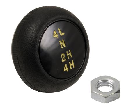 Dennis Carpenter Transfer Case Shift Knob - 1978-79 Ford Truck, 1978-79 Ford Bronco D8TZ-7213-B