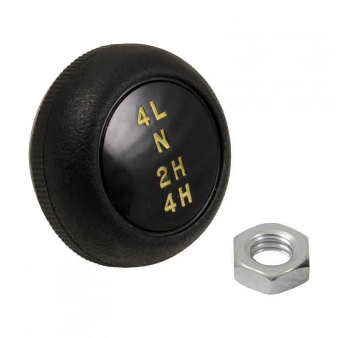 Dennis Carpenter Transfer Case Shift Knob - 1978-79 Ford Truck, 1978-79 Ford Bronco D8TZ-7213-B