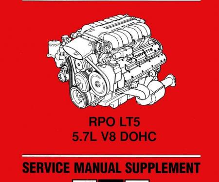 Corvette Service Manual Supplement, RPO LT5, 1990-1993