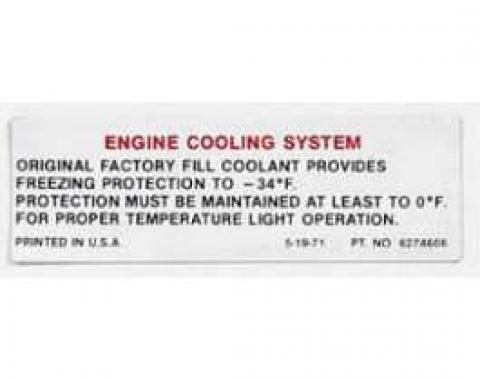 thumbnail image 2 of 1970-1972 Cutlass 442 Cooling System Warning Decal – DO0106 EA – The Parts Place Inc. 2 of 6