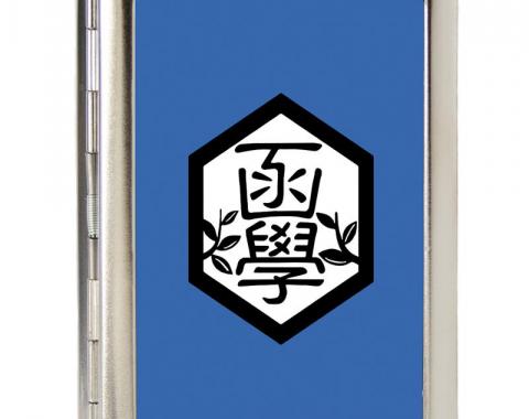 Business Card Holder - LARGE - YOWAMUSHI PEDAL Hakone Academy Logo FCG Blue/Black/White