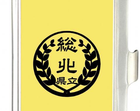 Business Card Holder - SMALL - YOWAMUSHI PEDAL Shohoku High School Crest FCG Yellow/Black