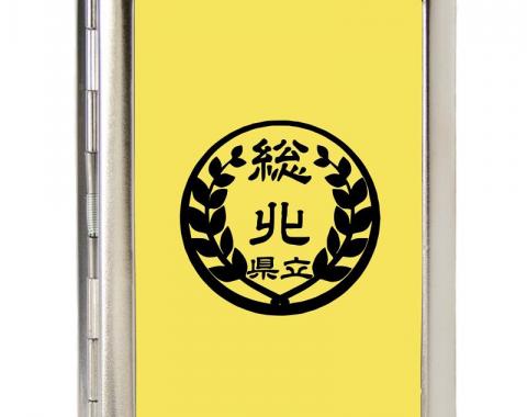 Business Card Holder - LARGE - YOWAMUSHI PEDAL Shohoku High School Crest FCG Yellow/Black