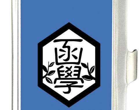 Business Card Holder - SMALL - YOWAMUSHI PEDAL Hakone Academy Logo FCG Blue/Black/White