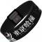 Elastic Bracelet - 1.0" - TOKYO GHOUL Kanji/Ken Kaneki Face CLOSE-UP Black/White