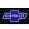 Dog Leash Chevy Bowtie REPEAT w/Text