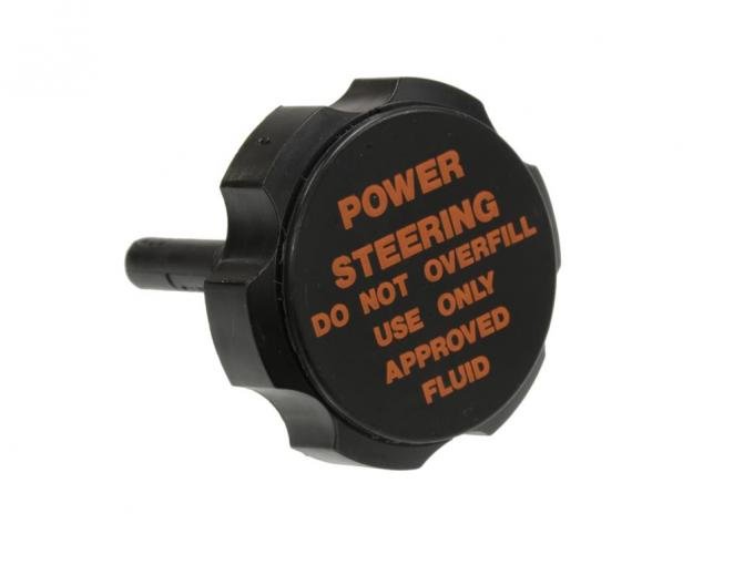 90-96 Power Steering Fluid Reservoir Cap - Except ZR1