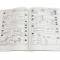 79 Shop Service Manual