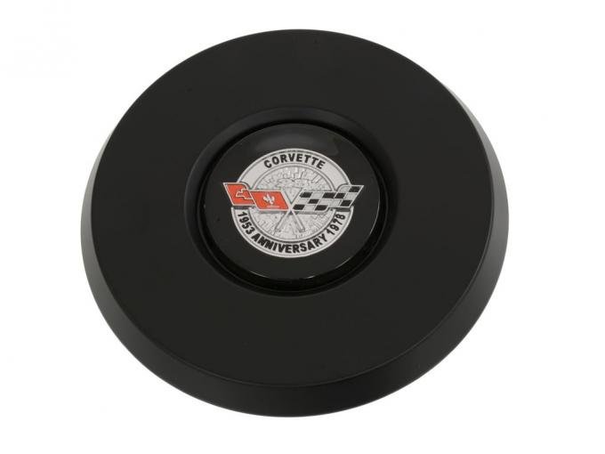 78 Horn Button With Emblem And Retainer