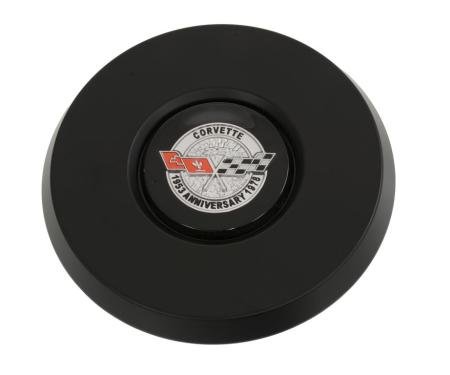 78 Horn Button With Emblem And Retainer