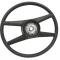 76-79 Black 4 Spoke Stock/Factory Steering Wheel (76 All; 77-79 Except T&T)