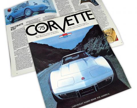 Corvette Sales Brochure, 1975