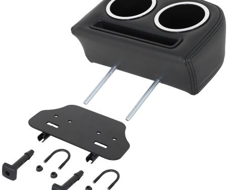 TMI Split-Back Bench Seat Cup Holder 25-83151