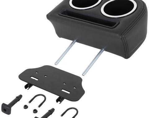 TMI Split-Back Bench Seat Cup Holder 25-83151