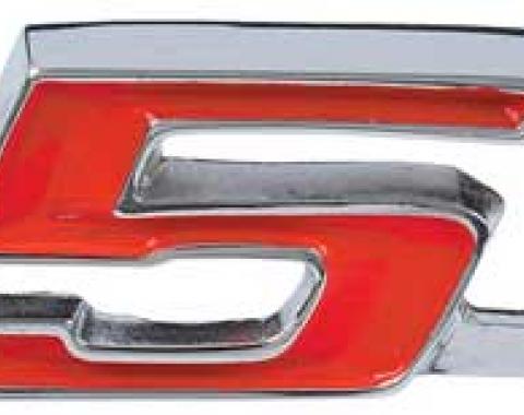 1967-69 Firebird 455 Trunk Emblem