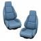 CA 1984-1988 Chevrolet Corvette Mounted Leather Like Seat Covers Standard