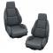 CA 1984-1988 Chevrolet Corvette Mounted Leather Like Seat Covers Standard