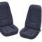 Corvette America 1976-1978 Chevrolet Corvette Leather Like Seat Covers