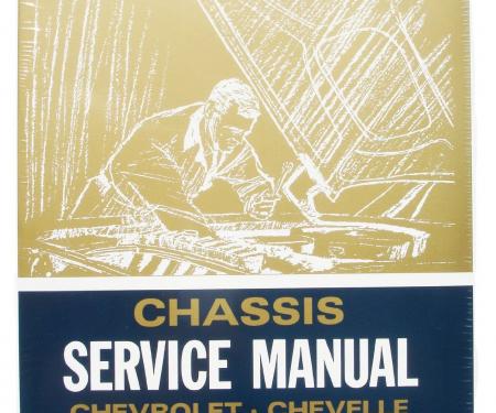 Corvette Service Manual, 1967